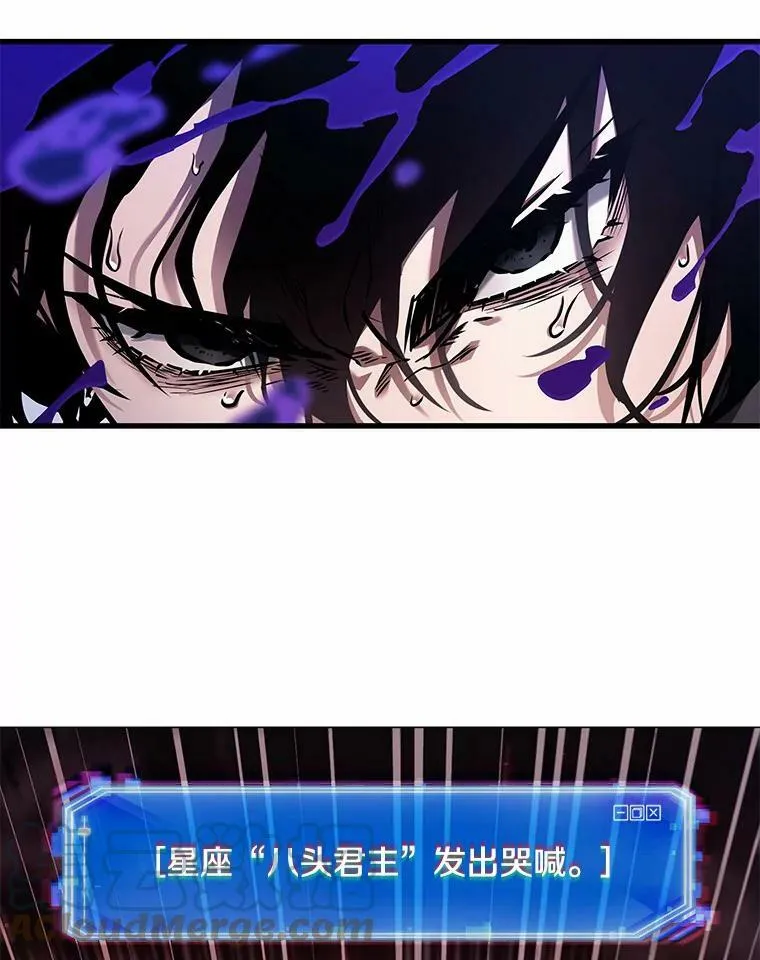 142.直面神的人们-84