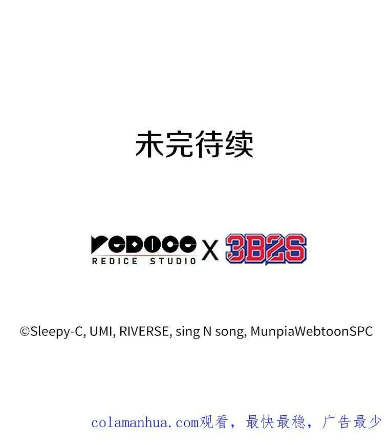 156.无法解读-4146