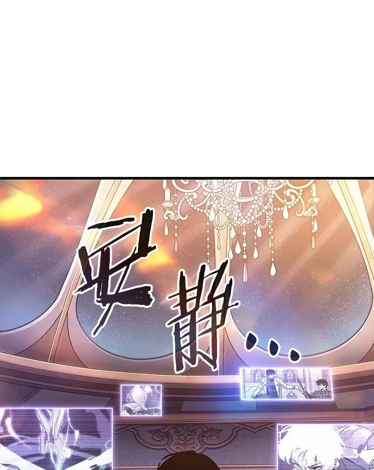 168.星座宴会-417