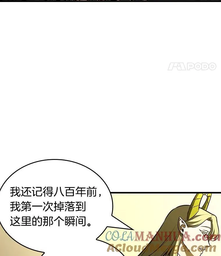 182.任务的坟墓-524