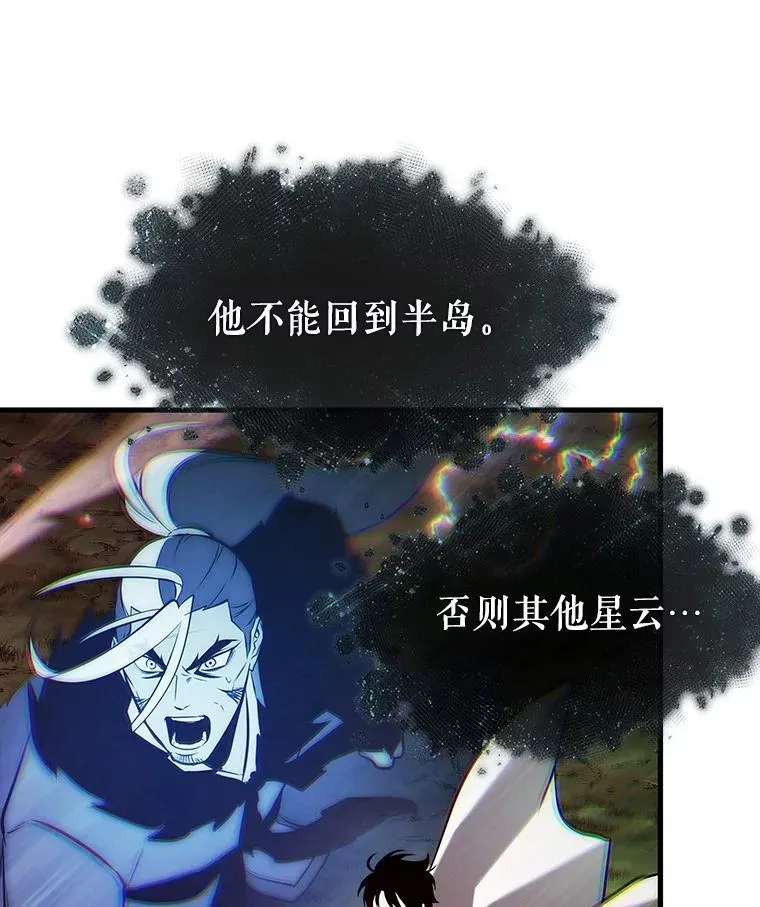 202.重读-933