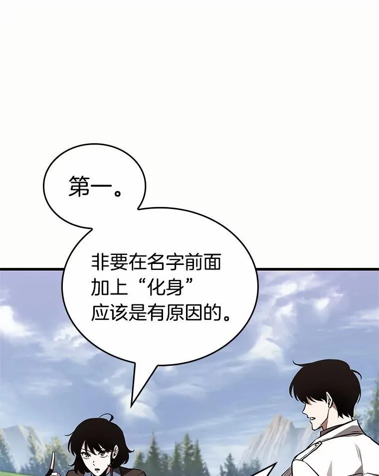 187.金独子的爱-5102