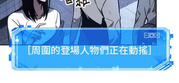 24话11