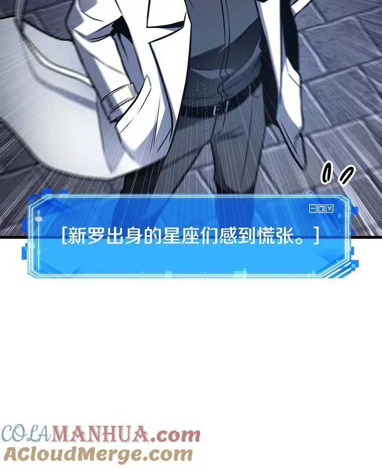 176.黑暗城堡-5148