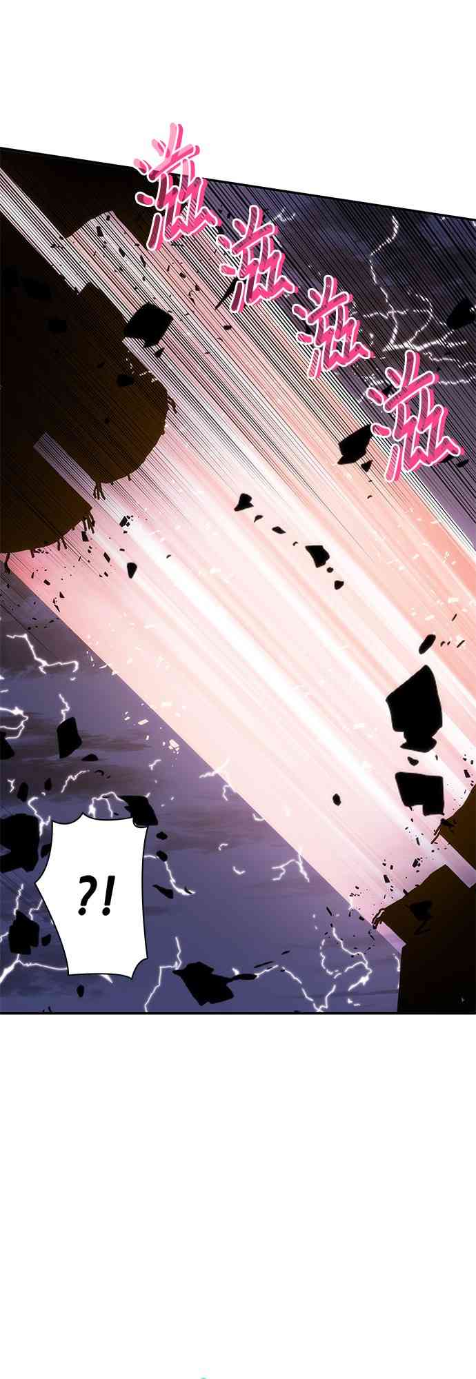 10话10