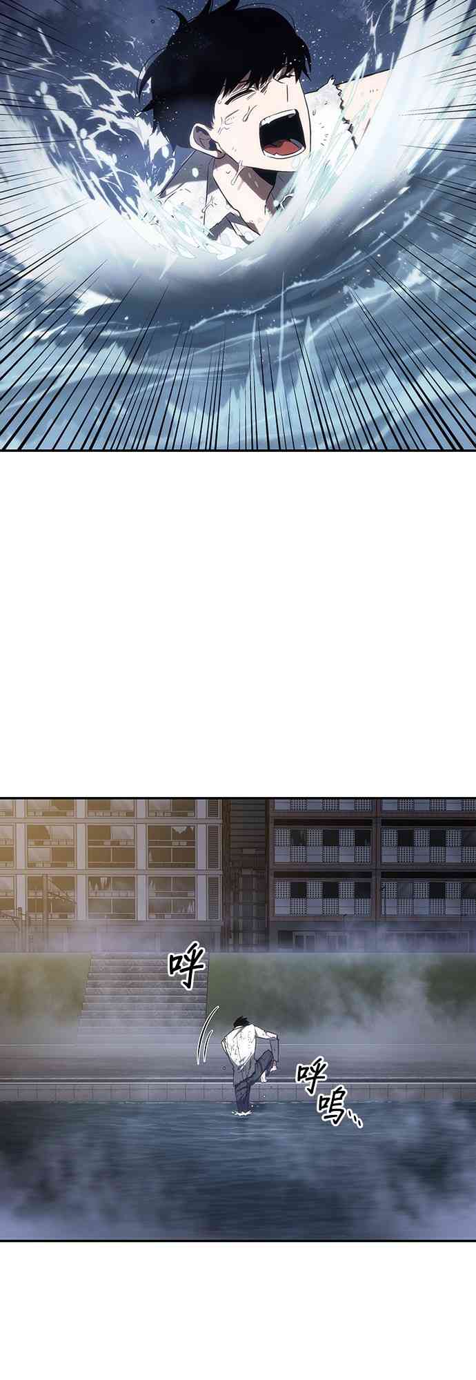 15话76