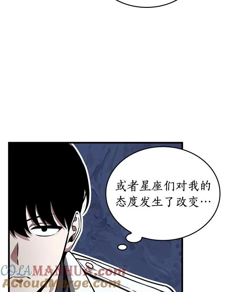 174.黑暗城堡-3116