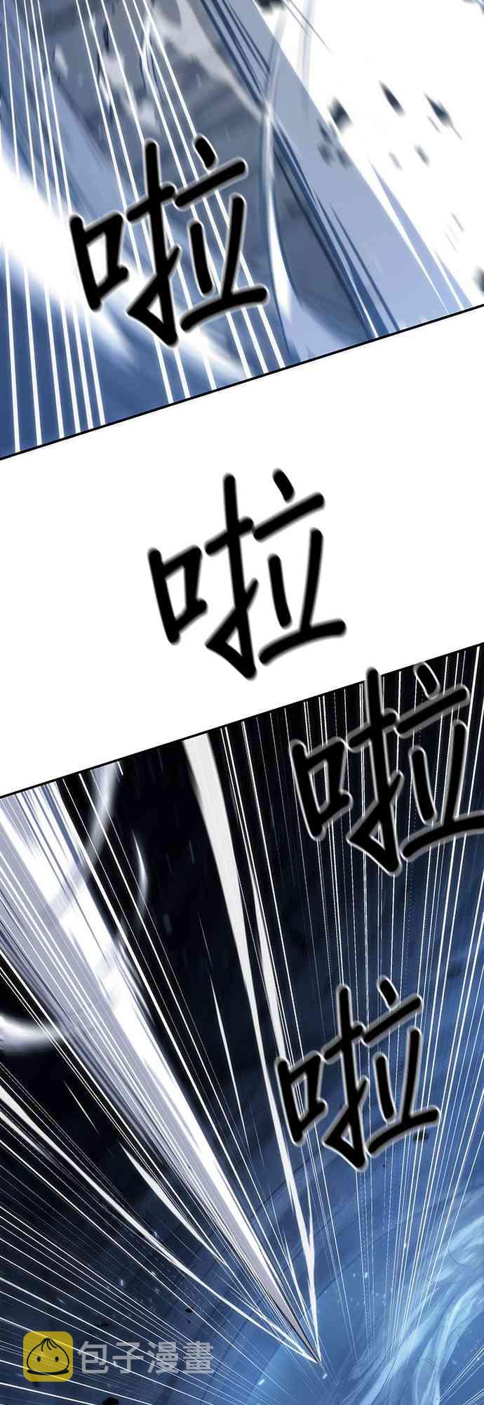 20话50