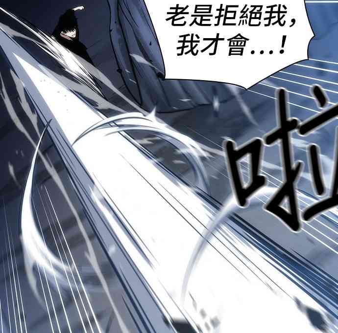 20话47