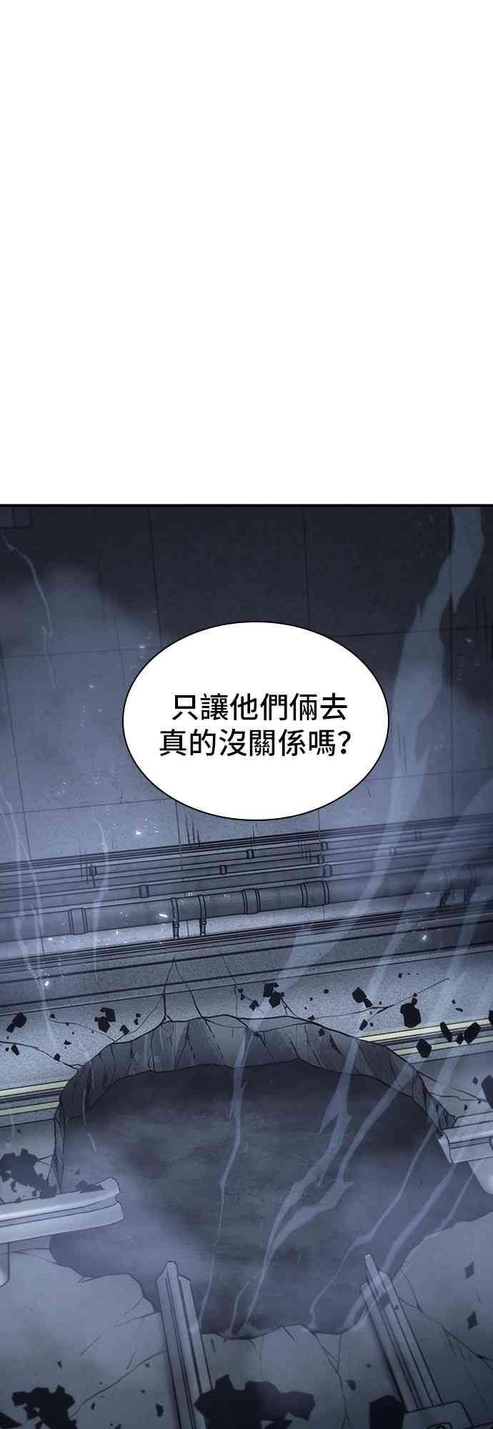 20话0