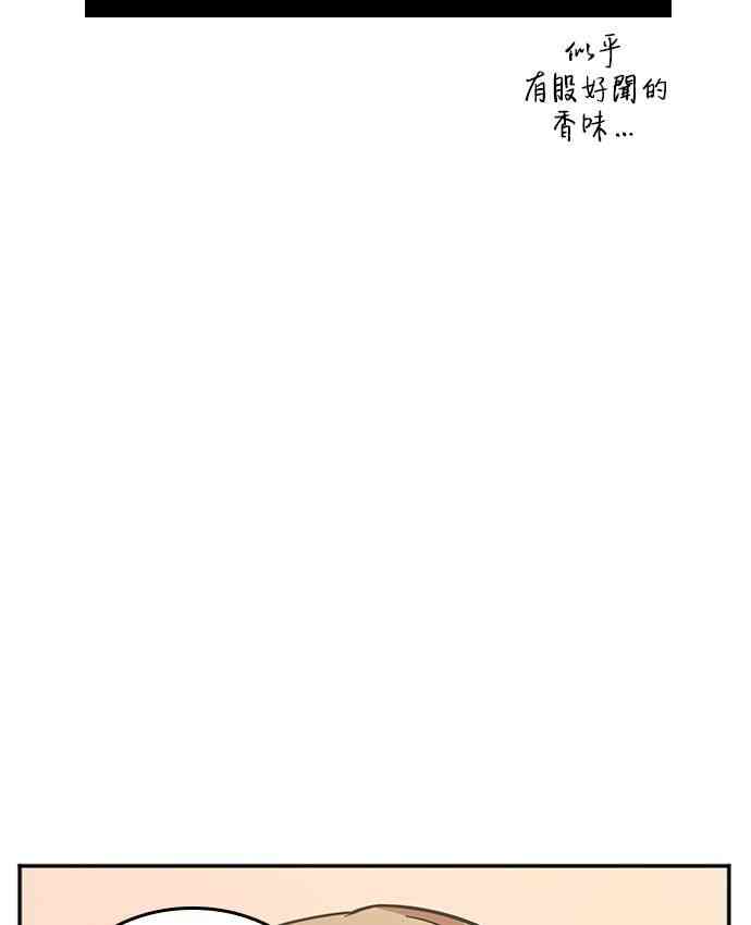 1话18