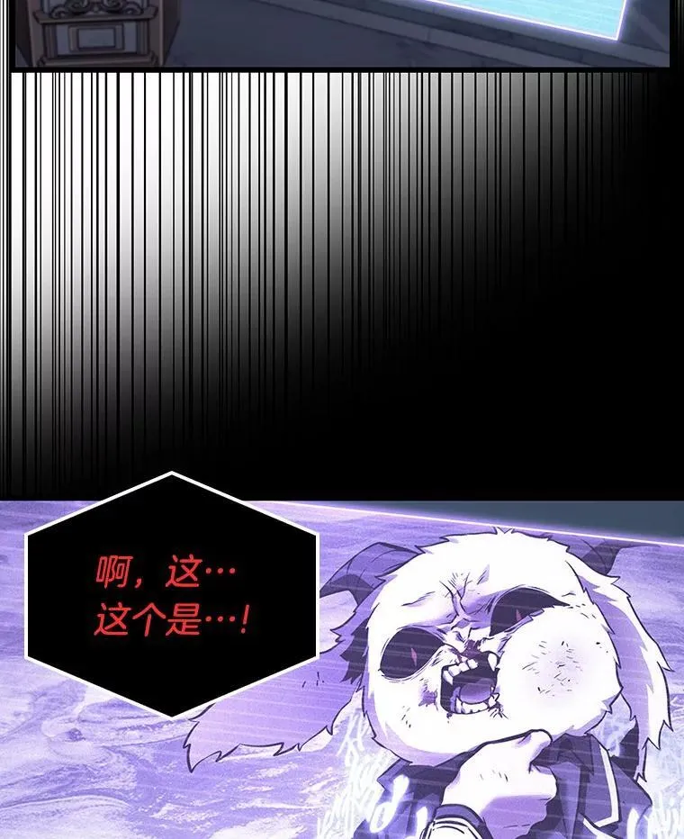 171.星座宴会-757