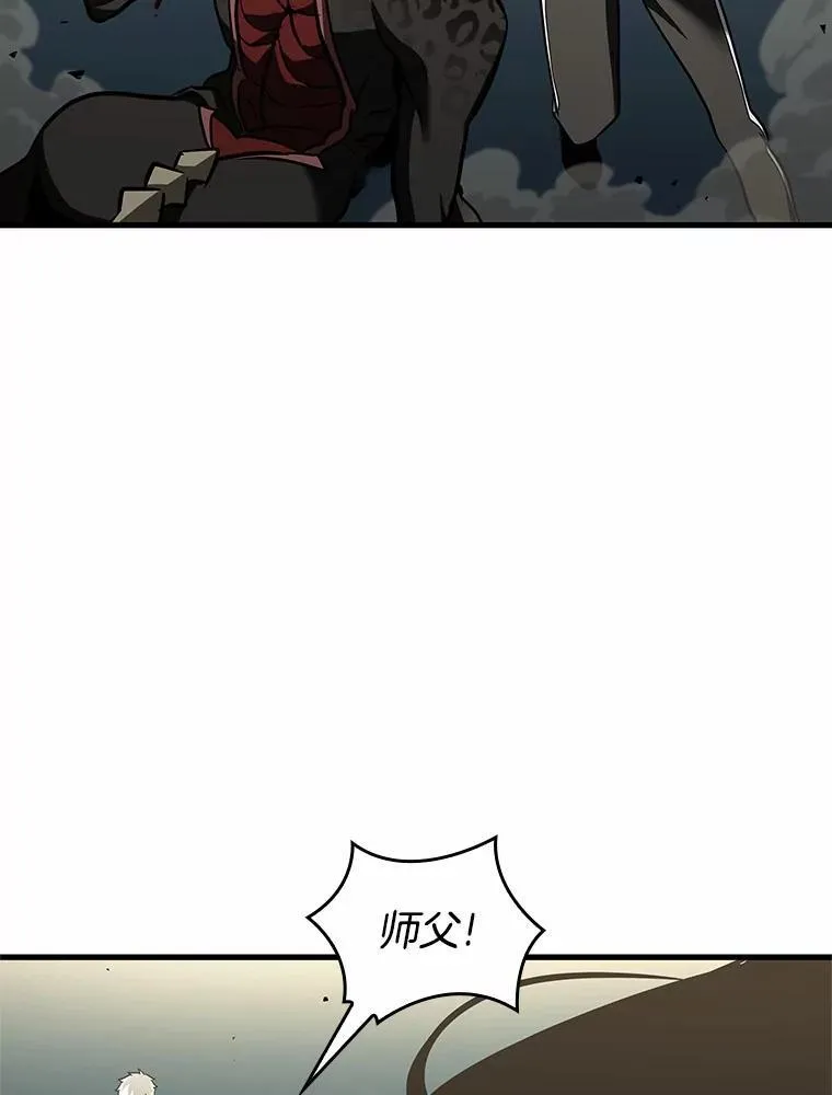188.金独子的爱-611