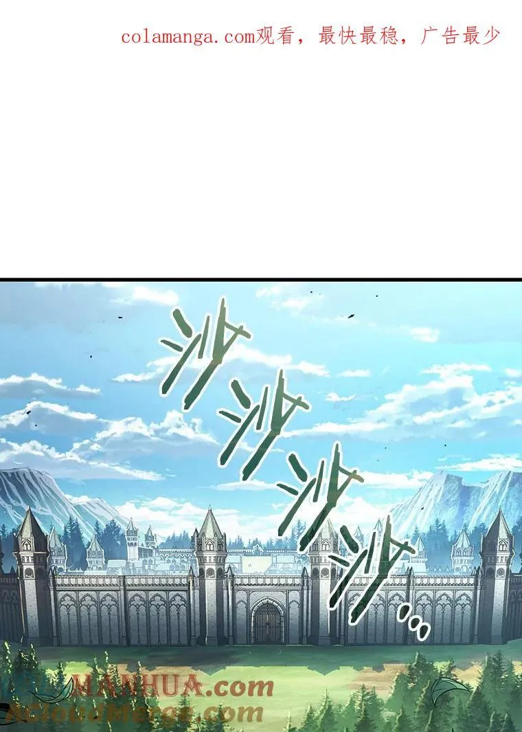 183.金独子的爱-10