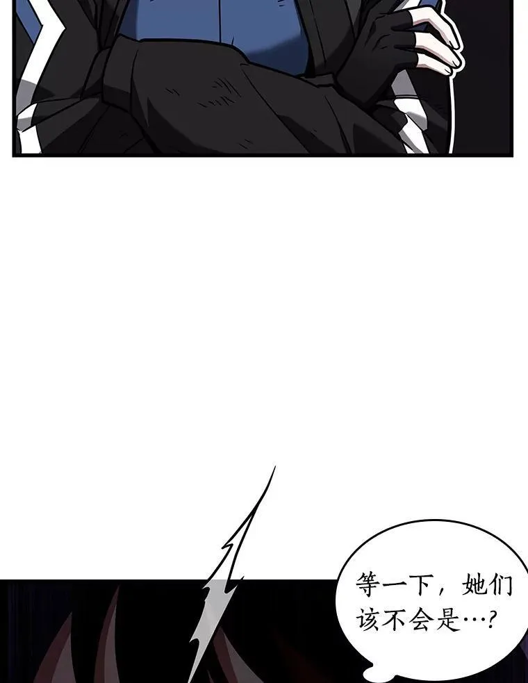 174.黑暗城堡-346