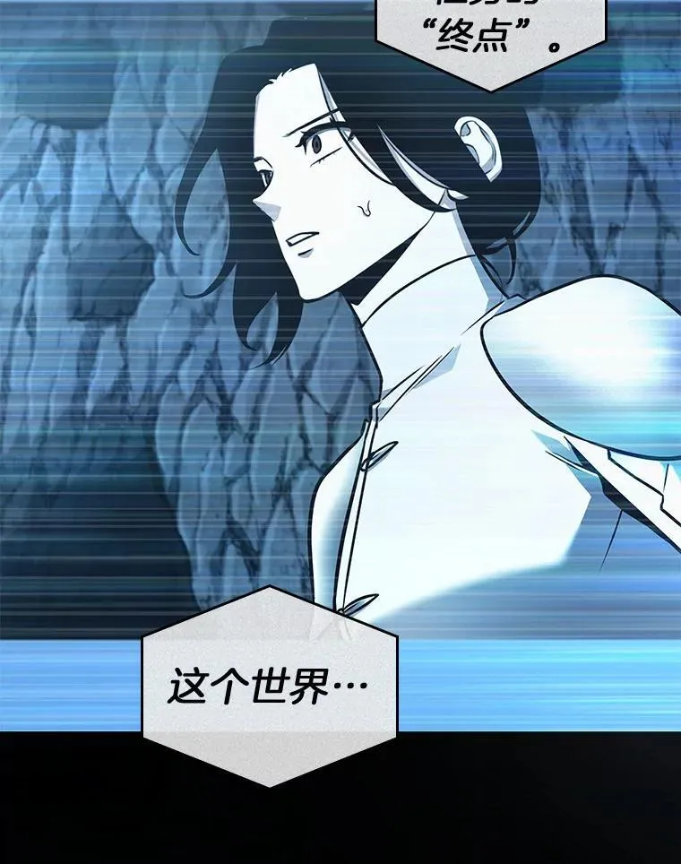 187.金独子的爱-52