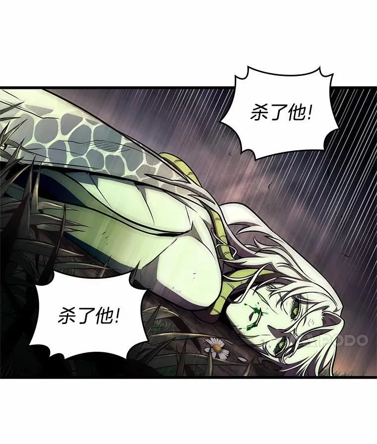 191.金独子的爱-975