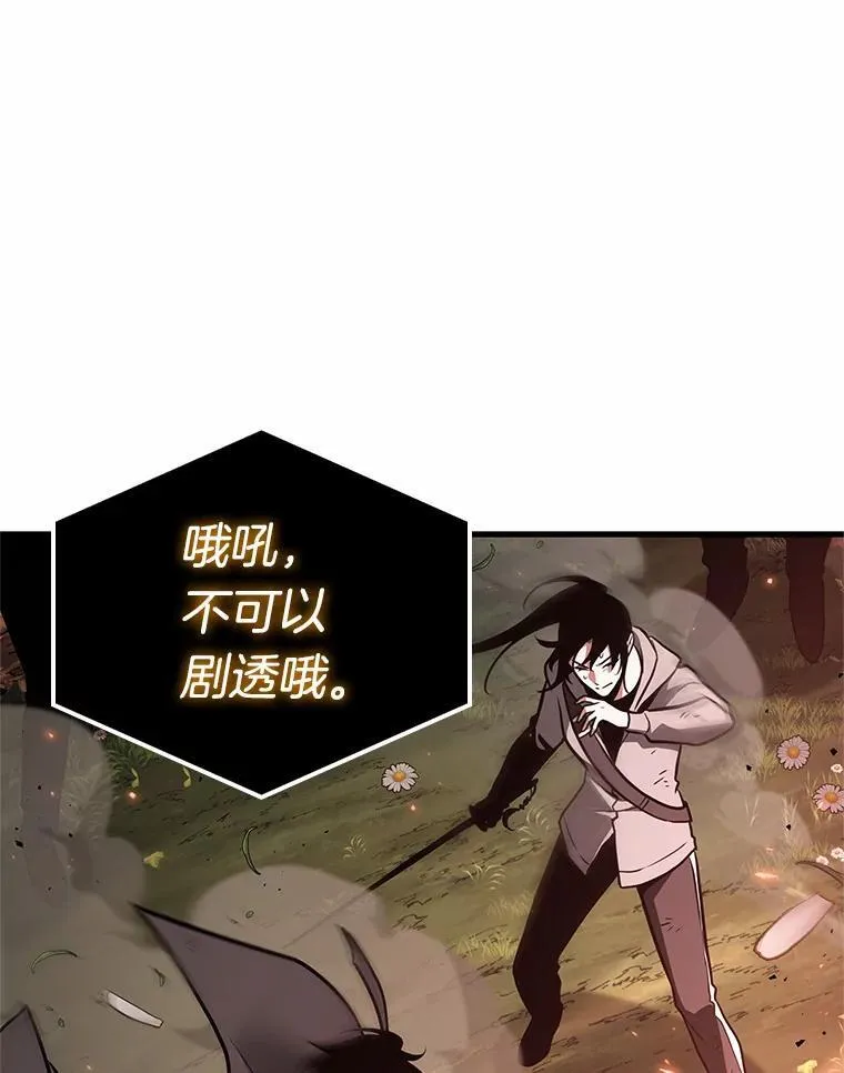 191.金独子的爱-991