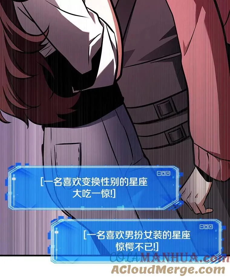174.黑暗城堡-356