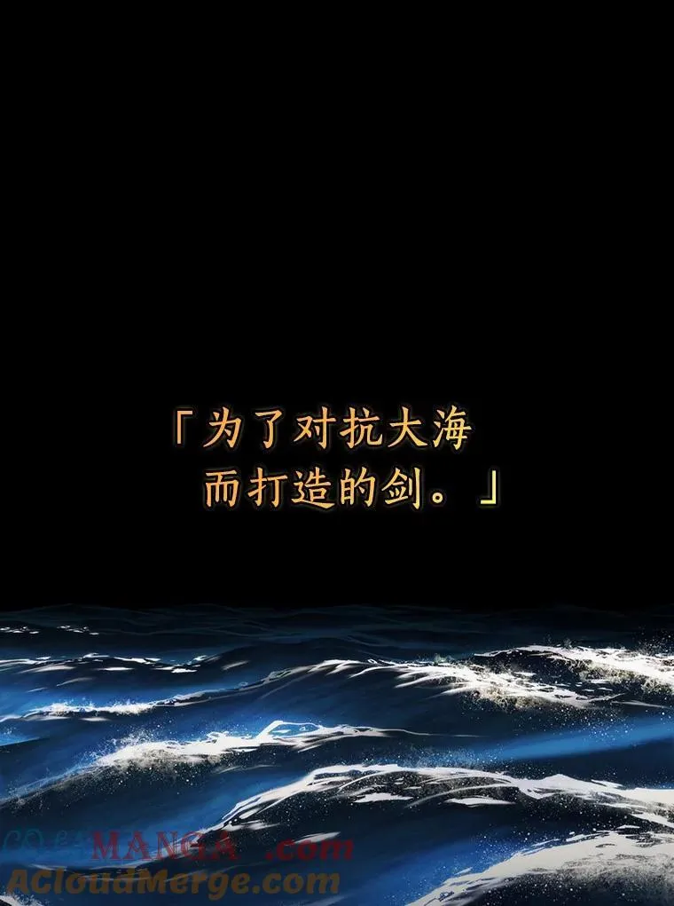 204.不能吃的东西-1100
