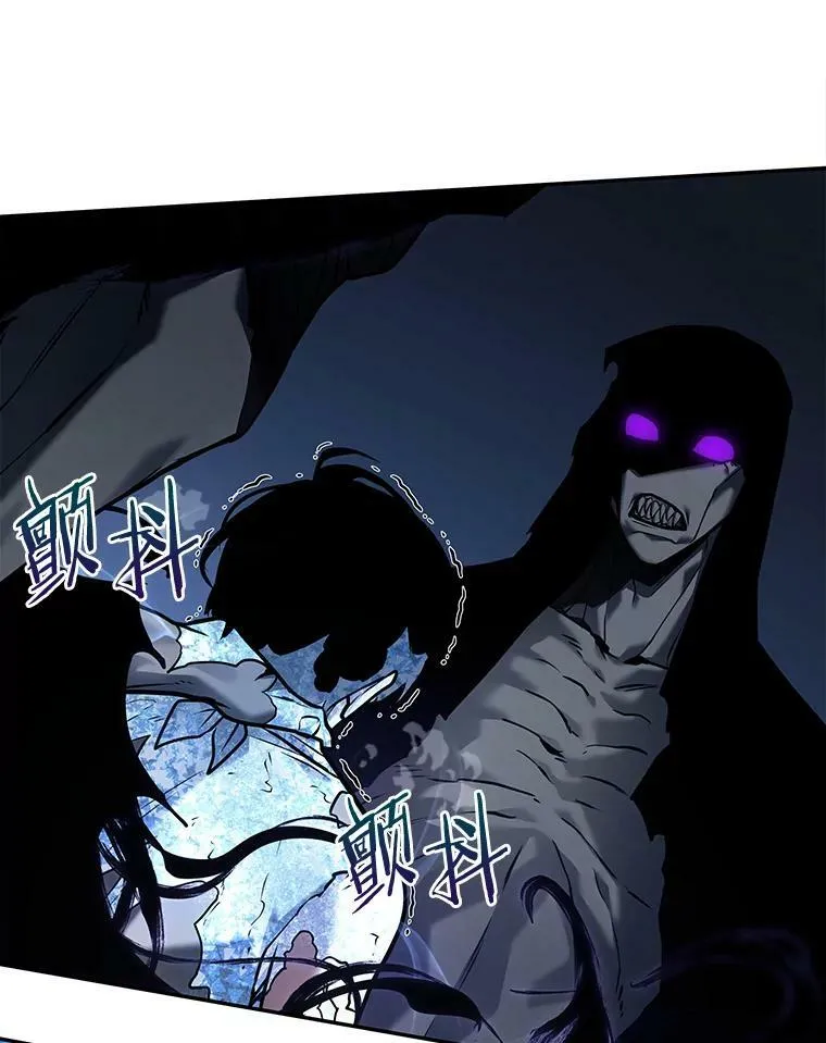 113.Ep.23 三个约定(6)92