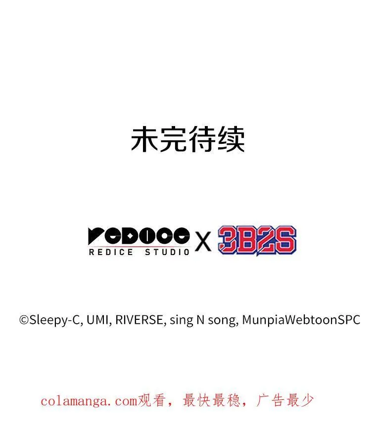 192.金独子的爱-10129