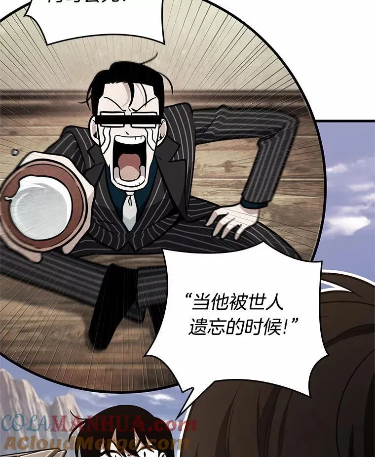 187.金独子的爱-5112