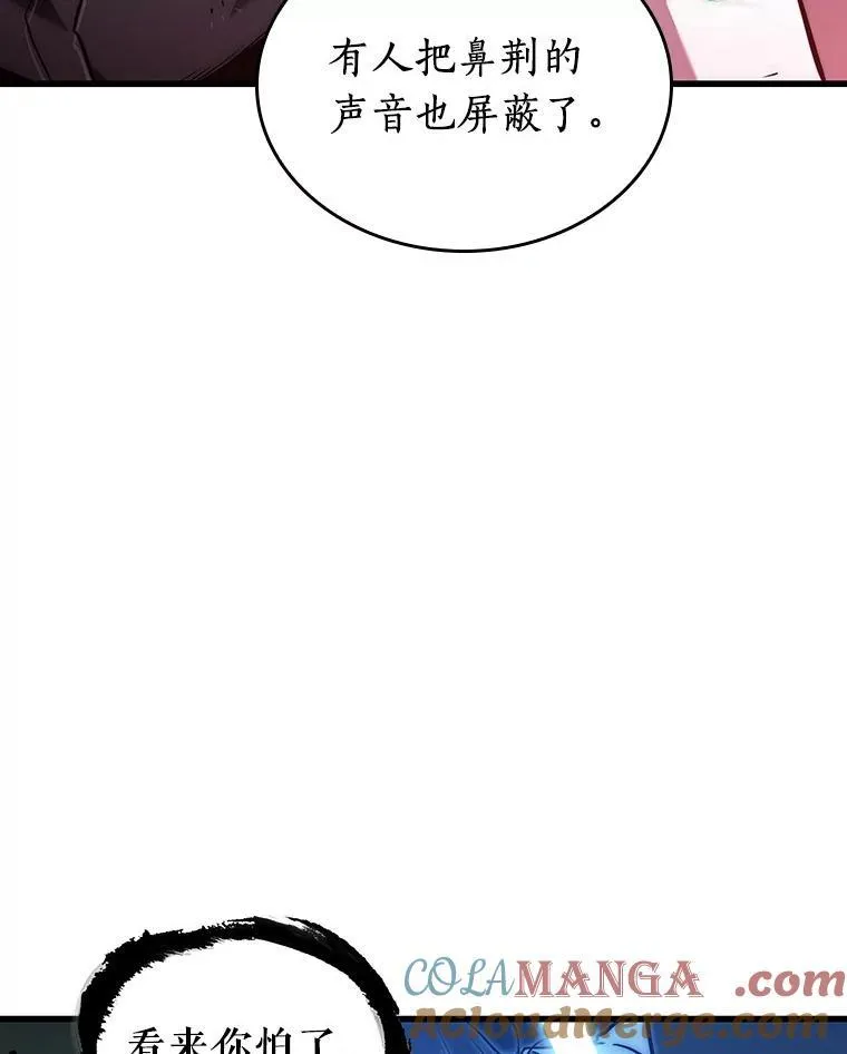 199.重读-656