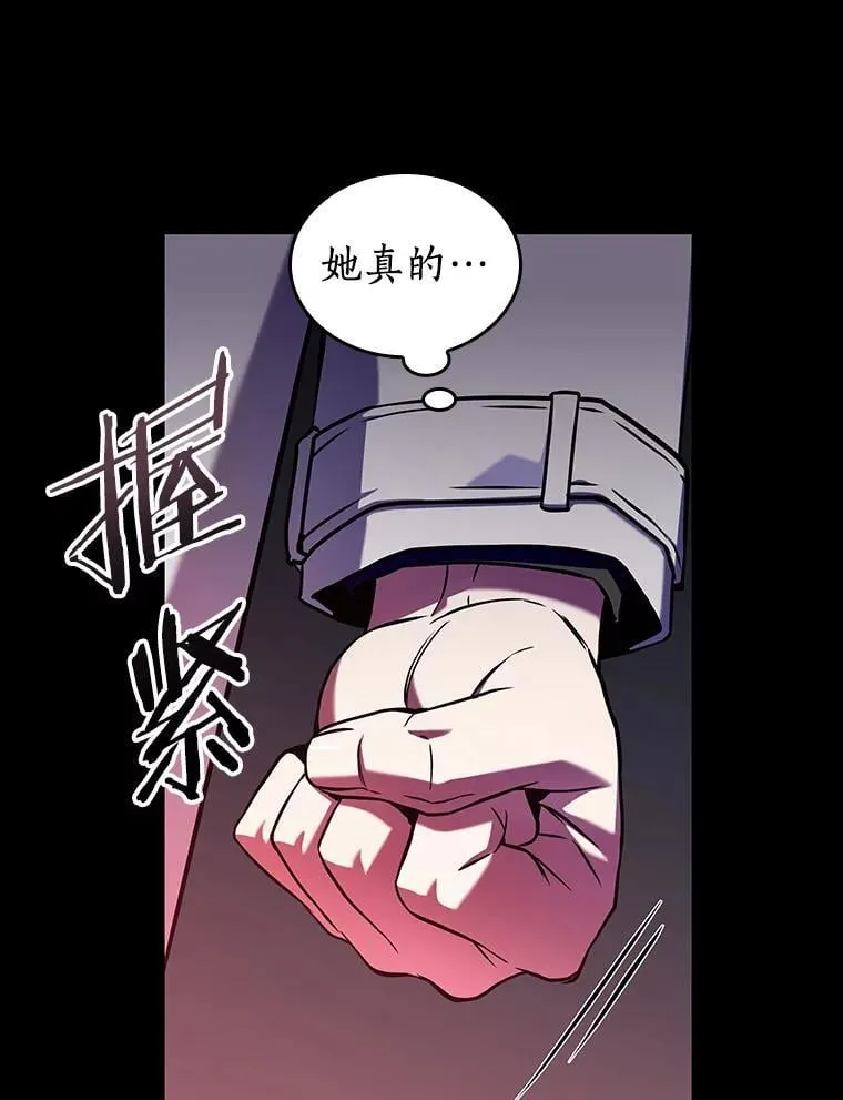 195.重读-217