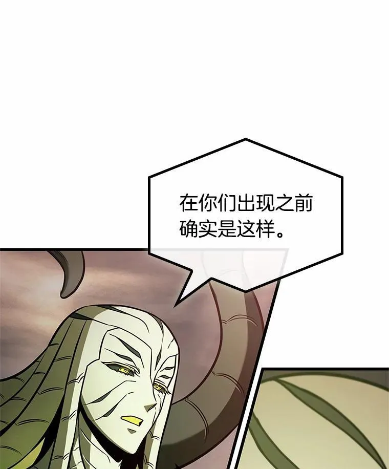 189.金独子的爱-725