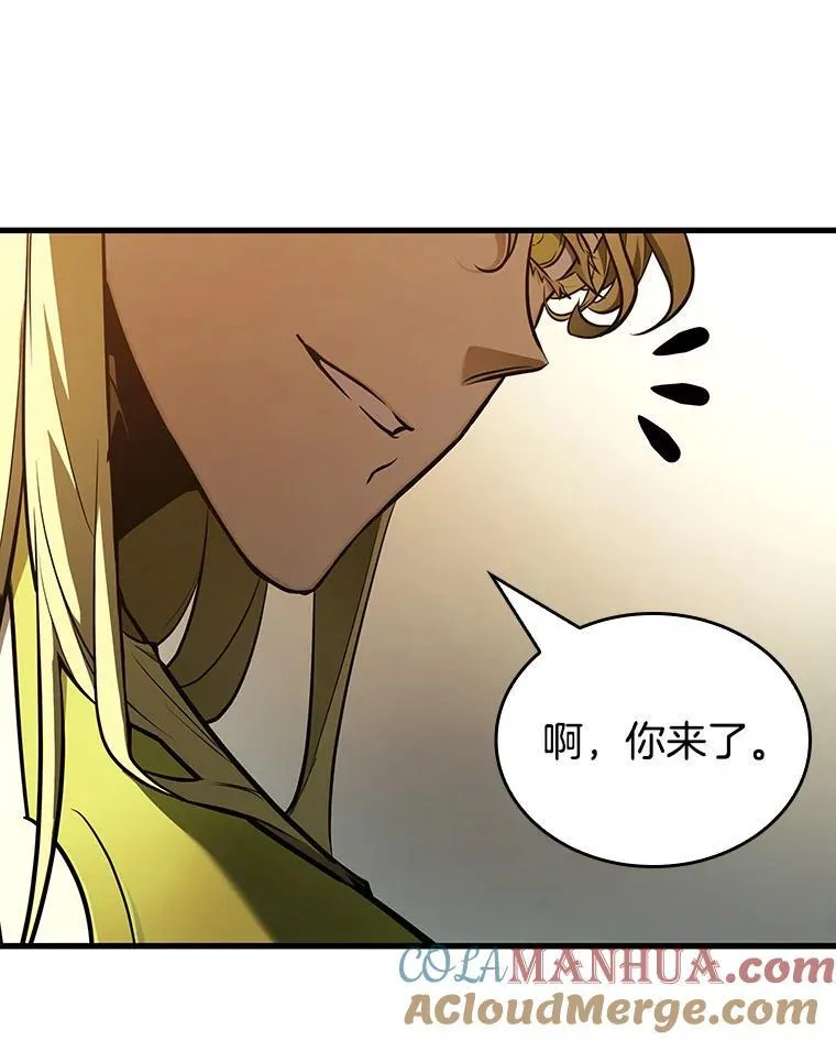 181.任务的坟墓-4100