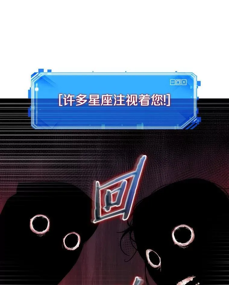 199.重读-650