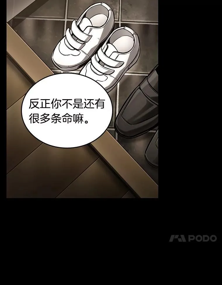 194.重读-1183