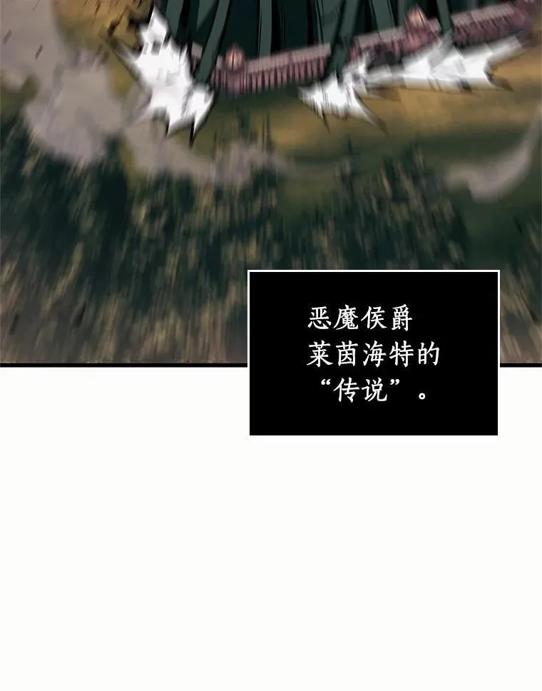 189.金独子的爱-746