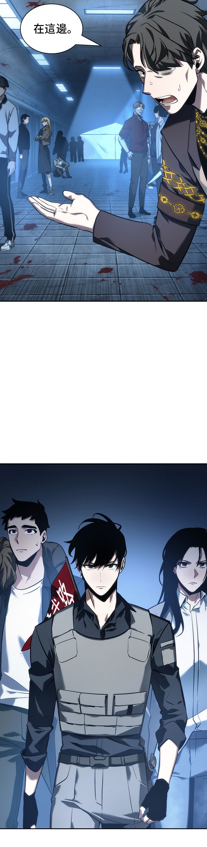第47话47