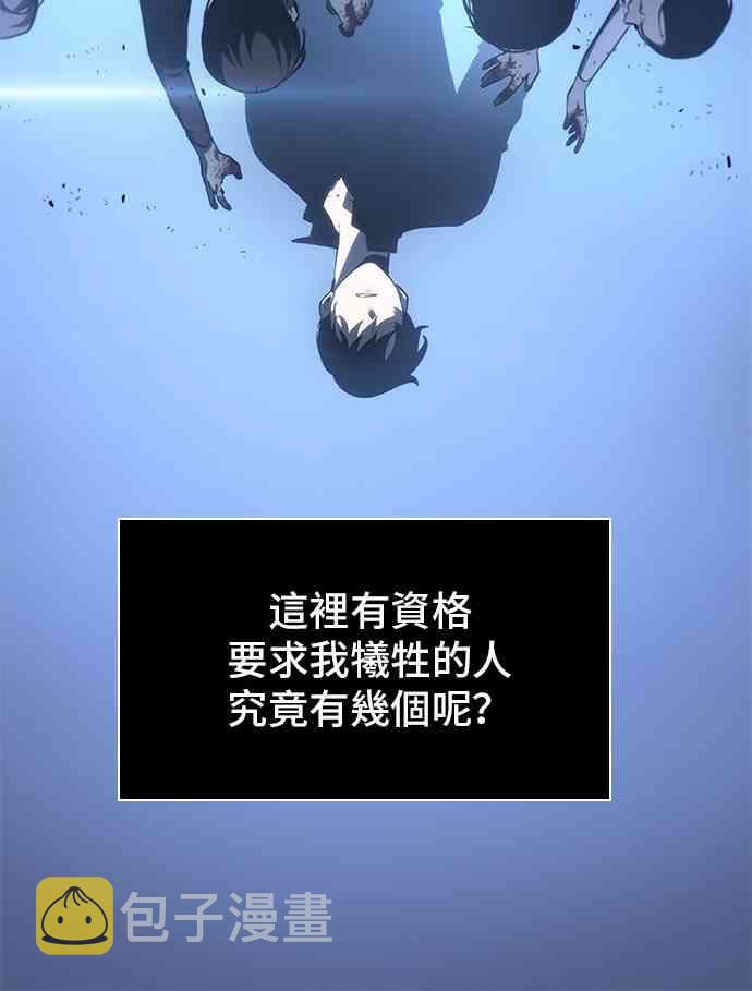 23话55