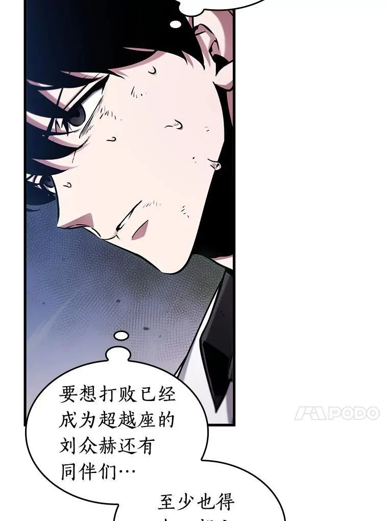 200.重读-7117