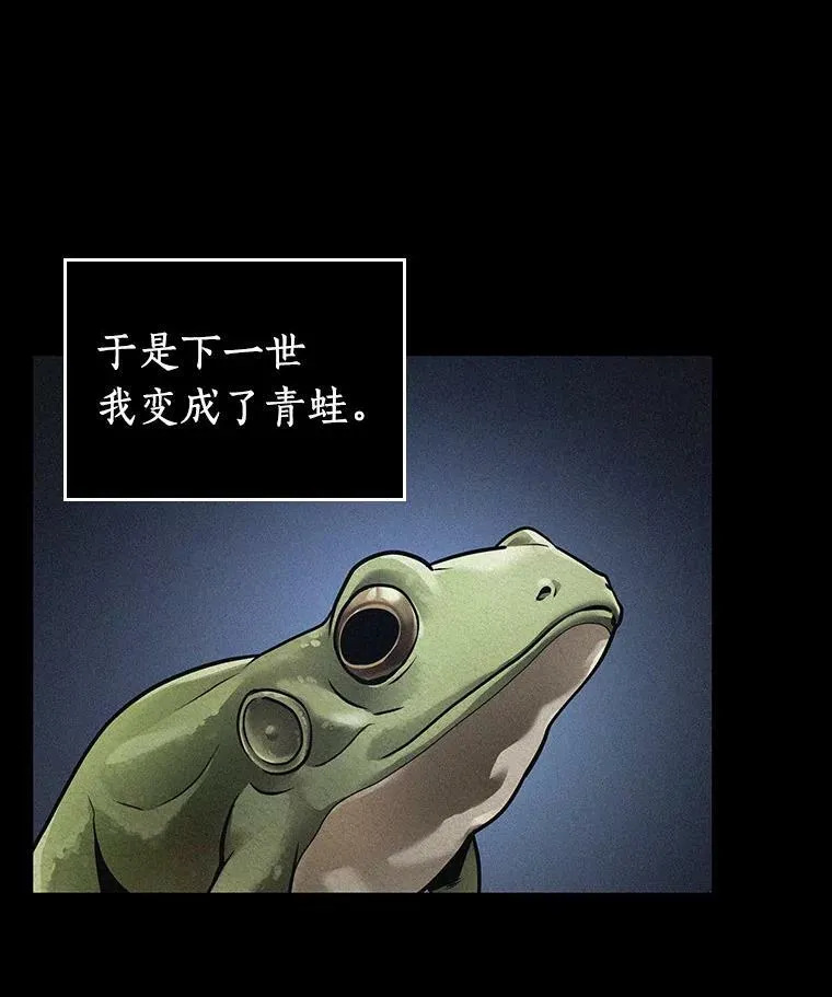 150.任务破坏者-725