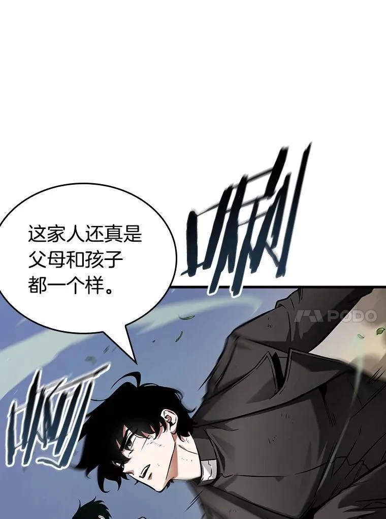 200.重读-7114