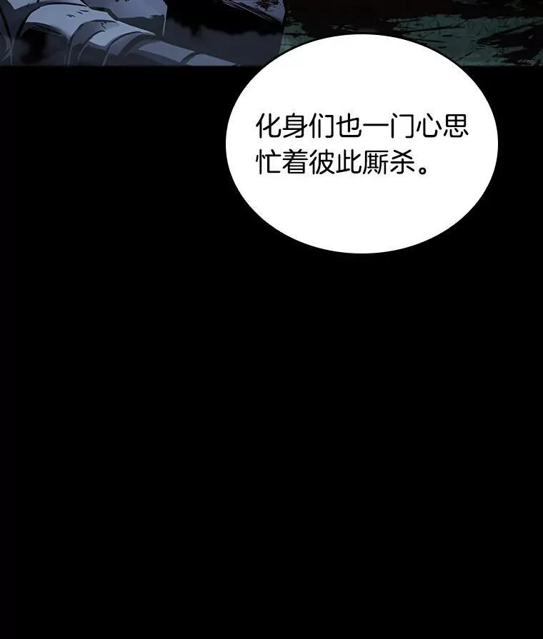 182.任务的坟墓-529