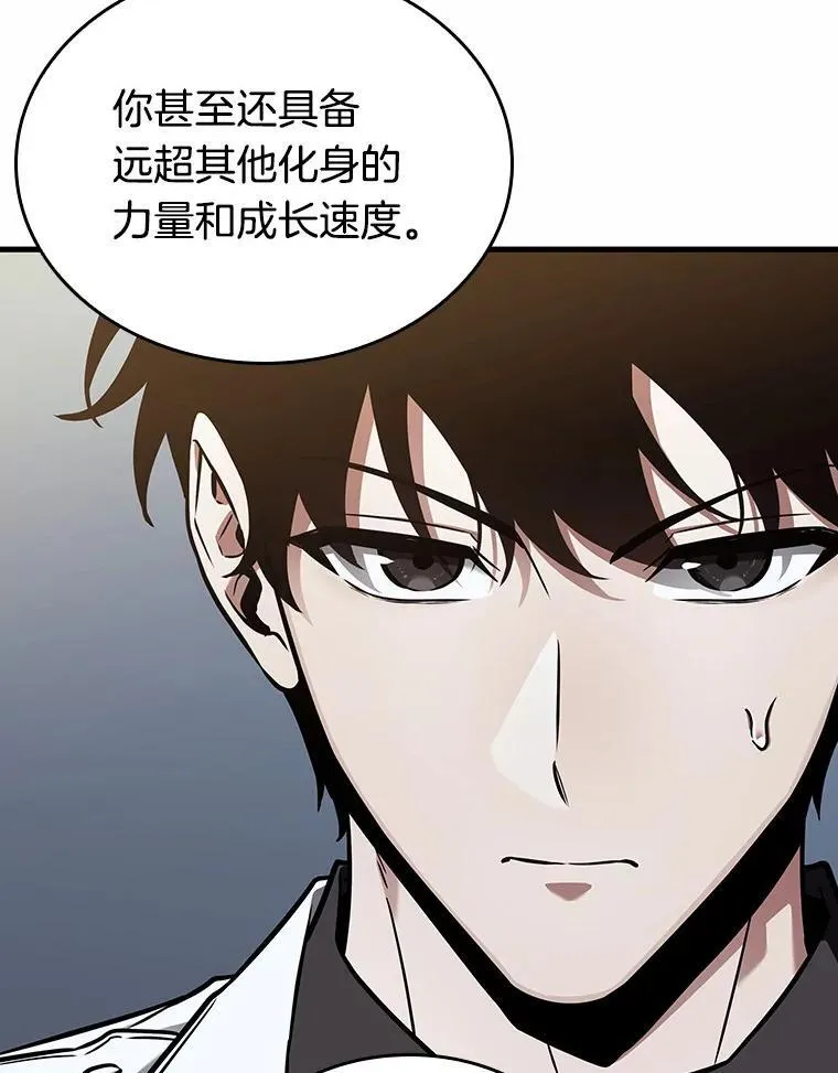 185.金独子的爱-321