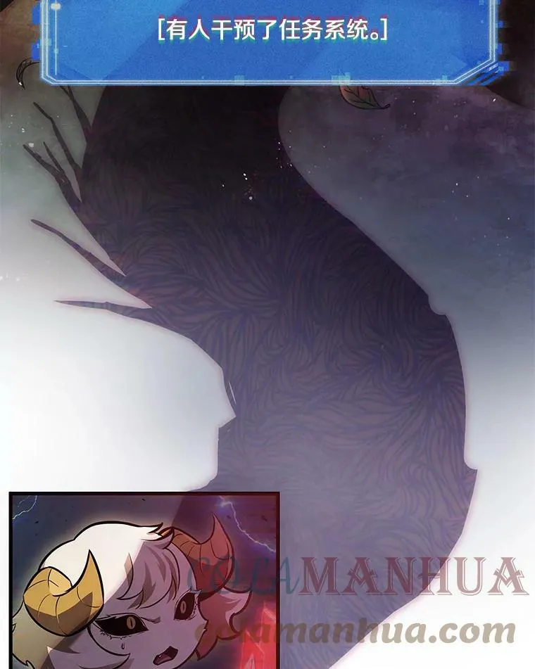 143.直面神的人们-96
