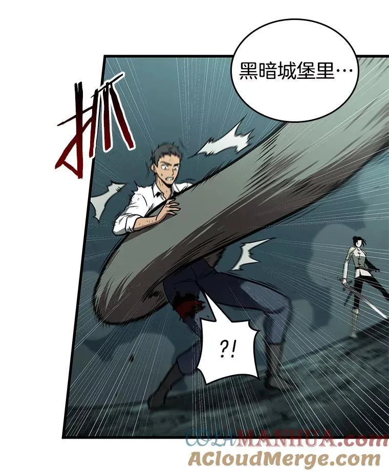 186.金独子的爱-444