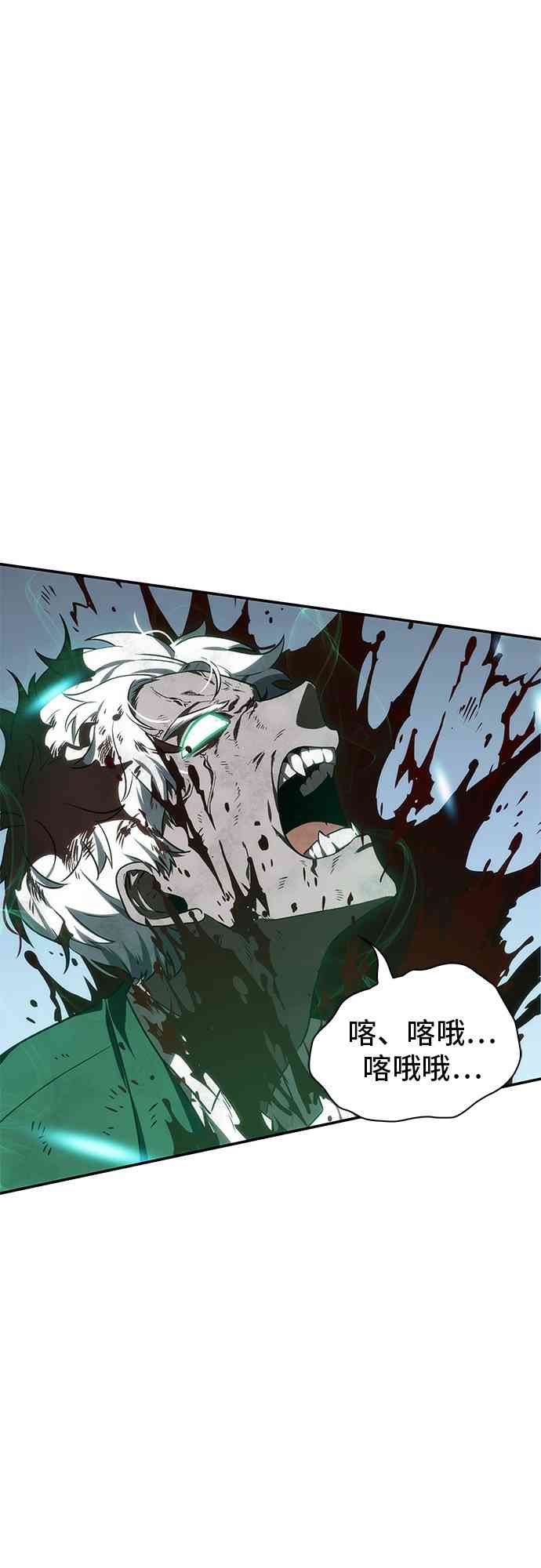 10话70
