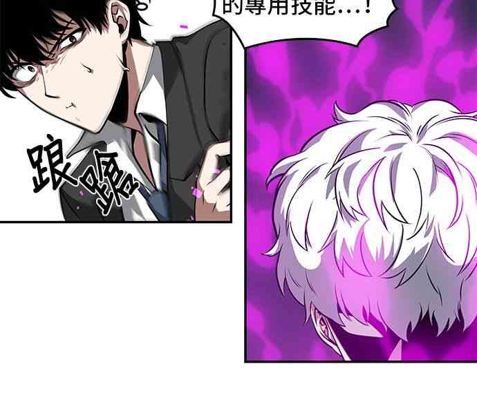 6话19