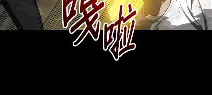 11话3