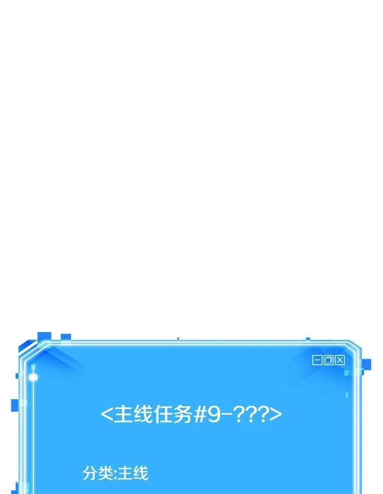 190.金独子的爱-8145