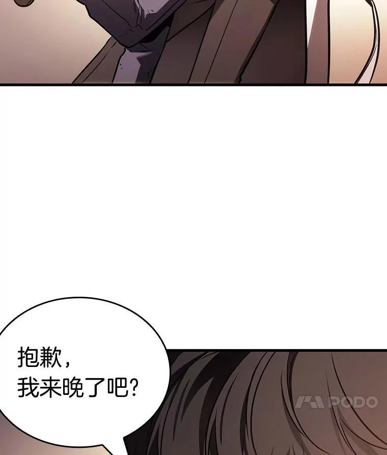 173.黑暗城堡-2139
