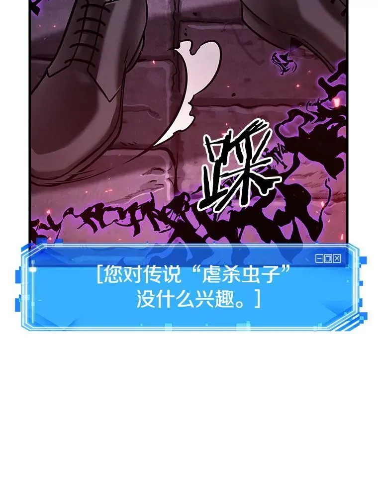 177.黑暗城堡-6114