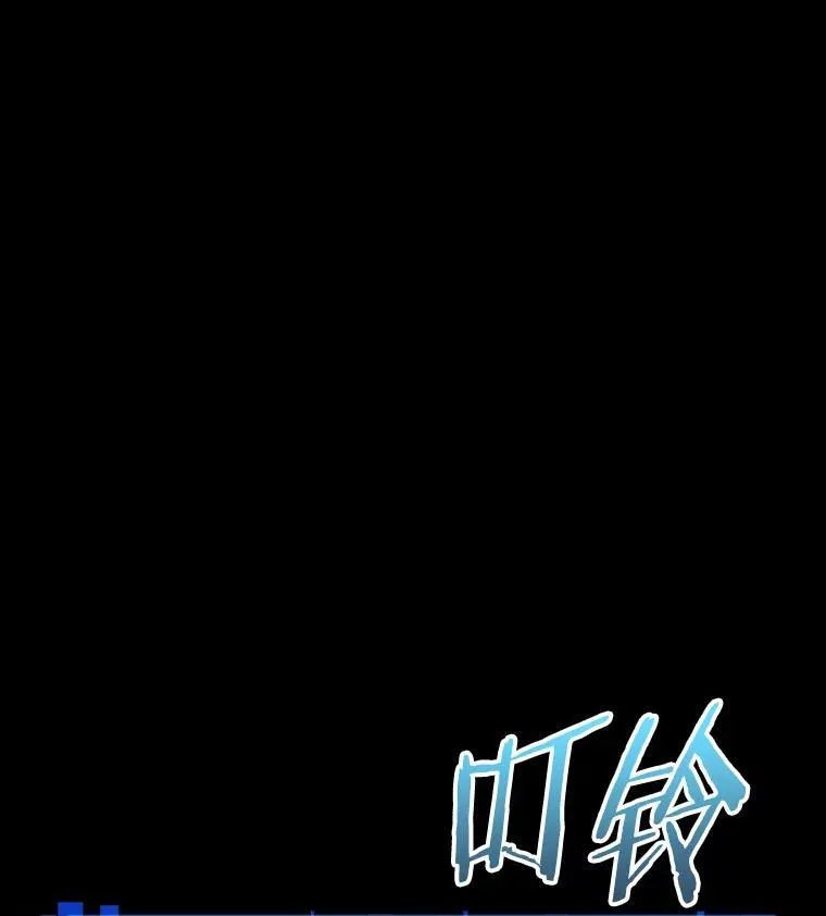 193.金独子的爱-1163